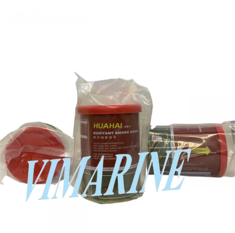 Tín hiệu khói (Buoyant smoke signal)